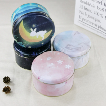 Cookie box Iron box ins wind simple packaging box Candy biscuit Mousse cake box Round box with hand gift box