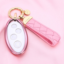 Special BYD Song MAX Key Package Song DM Yuan Qin Key Package BYD S7 Auto Key Shell Buckle Retrofit