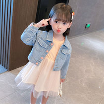 Girl Spring Autumn Dress Dress 2022 New One Year Old Ocean Gas 2 Baby Spring Dress 3 Little Girl Children Dress Princess Dress