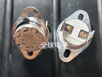 New original CQC KSD301 10A 250V 145 degree Ceramic Thermosphere Fixed Ring