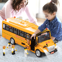School bus toy large boy baby Children sound and light bus car bus toy car model 2-3 years old