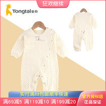 New Tong Tai spring autumn male and female baby open long sleeve jumpsuit baby cotton closed crotch shirt 3-24 months