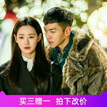 Florist post-post if you are I aoa Homo-Min piano Spectral 0610