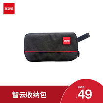 Zhiyun portable storage soft bag for smooth Q2 mobile phone stabilizer Zhiyun q2 storage bag smooth xs
