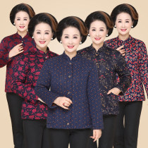 Middle-aged cotton cotton female grandma camel thickening large number to keep cotton clothemommy ultra-thick cotton coat winter