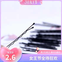 Dance Disc Hairpin Wave Clip Hairpin Clip 5 cm Ballet Dancer Accessories Performance Trinkets