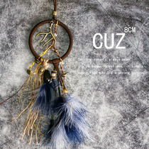 handmoon new diy retro Indian dream net material package car hanging ornaments) finished product