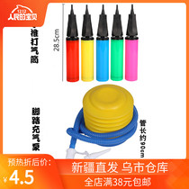 Xinjiang electric pump pump manual push cylinder swimming circle yoga ball foot collapse inflatable pump tool