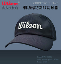 Wilson Band Tennis CAP breathable UV resistant Tennis CAP