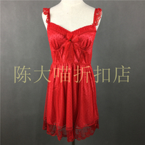 Zodiac year clearance EBLIN red sexy lace temptation suspenders nightdress ECFL41C011