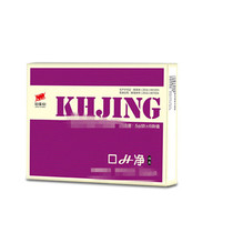 Heart-connected dove medicine mouth H net 30 gr racing pigeon-parrot letter dove supplies woolly pigeon dove drug mouth yellow net