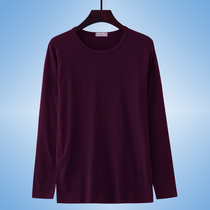 Round neck base shirt Autumn mens long-sleeved T-shirt pure cotton autumn coat solid color slim pure white no figure top clothes