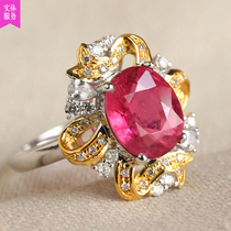 (Flouri-like) 2 3 Clads Red Bite ring 18K gold diamonds inlaid with weight 3 06 gr girl presents