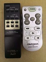 Yajia gx-z9100 7100 card holder remote control learning type