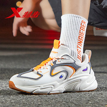 Special Step Mens Shoes New Summer Breathable Running Shoes Damping Old Daddy Shoes Tide Net Face Sneakers Teenagers