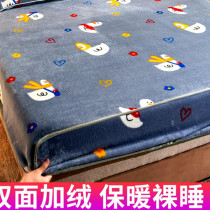 Coral velvet bed sheet warm bed cover single piece flannel thickened non-slip double-sided velvet mattress protective cover Bed cover winter