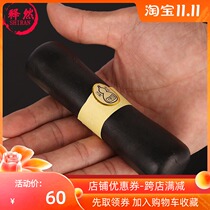Pure handmade ink stick old ink stick ink stick natural inkstone old Hu Kaiwen high-grade semi-pine fumes