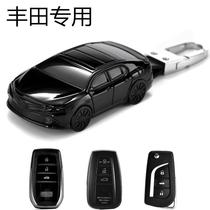 Special Camry 9 generation eight key set chr Corolla bag Lei Ling buckle 2020 Asian dragon shell female 19