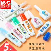 Chenguang stationery correction fluid pen type modification error correction fluid does not hurt the shading pattern cute students use white correction liquid quick-drying large-capacity Xiaozong high school junior high school students cartoon picture wholesale