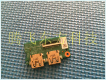0NJN2P Dell USB small board NJN2P