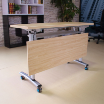 Folding Training Table Long Table Conference Table Multifunctional Splicing Double Desk Training Table and Chair Activity Folding Table