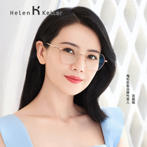 Helen Keller geometric polygon metal glasses frame high round circle with myopia glasses female degree can be equipped with thin