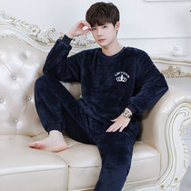 Pajamas men winter coral velvet thickened plus velvet warm autumn winter Korean men long sleeve flannel home suit