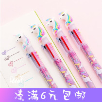 Creative 6 Color Refill Press Multifunction Ball Pen Students With Small Fresh Oil Pen Hand Tent Pen Stationery Small Gift