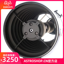 GSO 6 inch F9 RC hyperboloid reentry telescope deep space planetary photography aluminum barrel