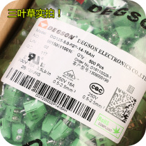 DEGSON Gaozheng original DG128 terminal blocks 2-position terminal blocks Terminal posts Spacing 5.0mm