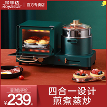 Boom Da Nets Red Breakfast Machine Home Multifunction Small Oven 4 Four-in-one-1 fully automatic toasted bread slices toast