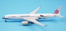 Phoenix 04150 * Taiwan China Airlines A350-900 Blue Magpie No. 1:400