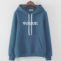 South Koreas new velvet womens spring and autumn thin hooded top Korean version of Joker plus size loose coat ins tide