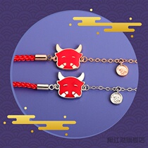 Red rope bracelet womens design temperature color change court cute cow red hand rope birthday bracelet