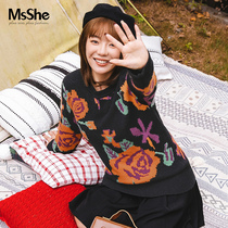 MsShe Plus Size Womens Clothing 2021 Micro Fat Winter Romantic Eupholia Rose Faux Cashmere Soft Nuo Sweater