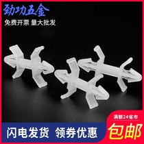 Breadboard bracket PC plate isolation column double head plastic support column aircraft type wire clamp nylon spaced column XL