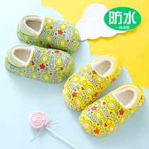 Huili children's cotton slippers winter indoor home with children and girls non-slip waterproof bag with velvet cotton shoes men