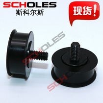 Supply SMT Placement Machine accessories XP143XP243XPF pulley ADBPP8021 ADBPP8020