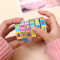 Creative Elementary Prize Prize Digital Cube Child Puzzle Toys Add to Reduce Kids Classroom Kindergarten Award