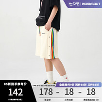 WORKSOUT (WKST) Rainbow webbing buttons shorts for men and women on the streets hip-hop lovers 50% pants
