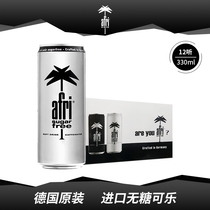 Germany imported afri sugar free cola soda (afri-cola) carbonated beverage 330ml * 12