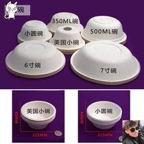 Spring Tours Disposable Plates White Paper Tray Nursery Paper Handmade Blank Saucer Dinner dinner Barbecue Cake Diy Painting