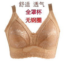 New product full cup bra without steel ring display small chest chest chest thin Breast Side collection adjustment bra underwear