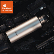Fire Maple titanium sports kettle 700ml capacity ultra-light portable outdoor Health water Cup hiking pot titanium pot
