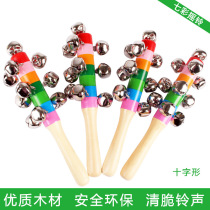 Rainbow handbell colorful rattle color one-word cross rattle baby baby education early education toy