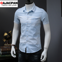 Hong Kong wind short sleeve sleeve shirt mens coat 2021 summer youth casual men Korean slim print shirt tide inch