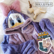 Customized shop celebration welfare duck duck plus velvet thickened coral velvet home clothing nightgown Beijing-8 ° not cold