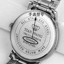King men's and women's watches original button cell GS LS3606 3886 3611 3612 imported from Switzerland