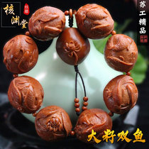 Su Gong olive core carving pure hand-made Boutique 2 2 big seed carp lotus flower double fish olive Hu Wen playing hand string male