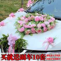 Mori heart-shaped main wedding car decoration flower set wedding supplies car floral headdress personality creative high-end fleet layout